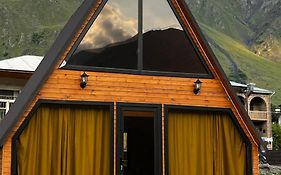 Ska Cottage